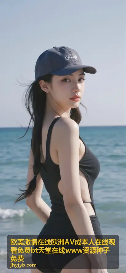 探索18禁全彩无遮挡触手漫画的奇幻异想世界