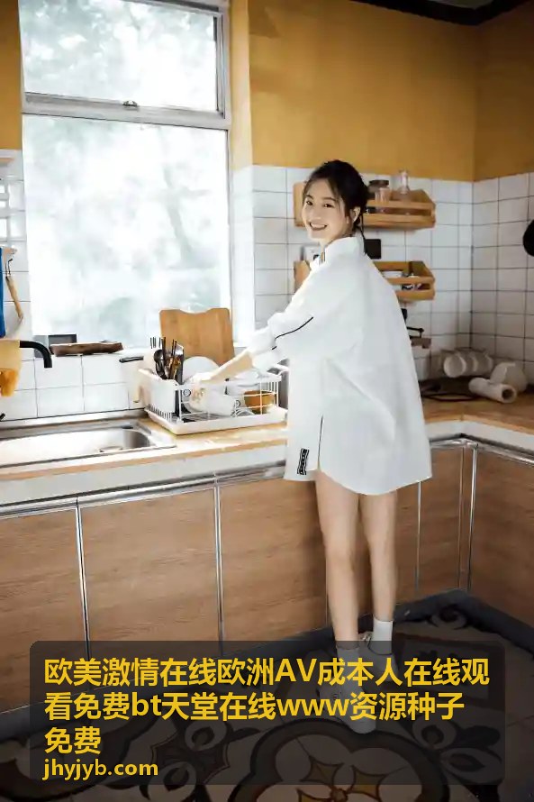 解锁天堂影视新视界：天堂www天堂在线观看完整指南
